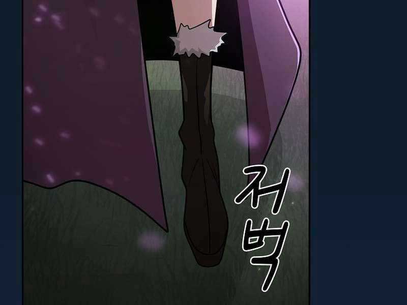 Chapter Image 52